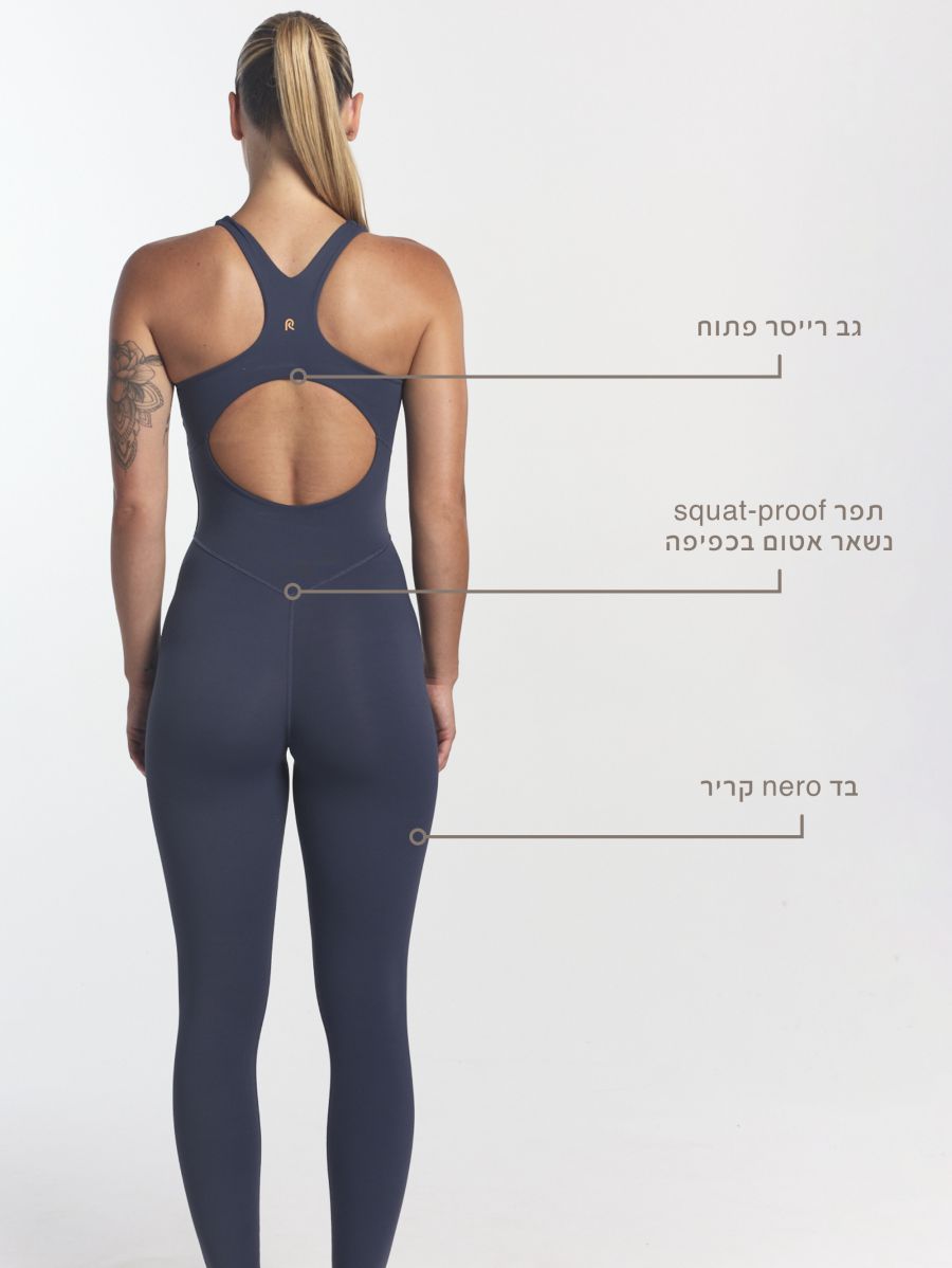 אוברול גב רייסר אורך 28” מבד nero