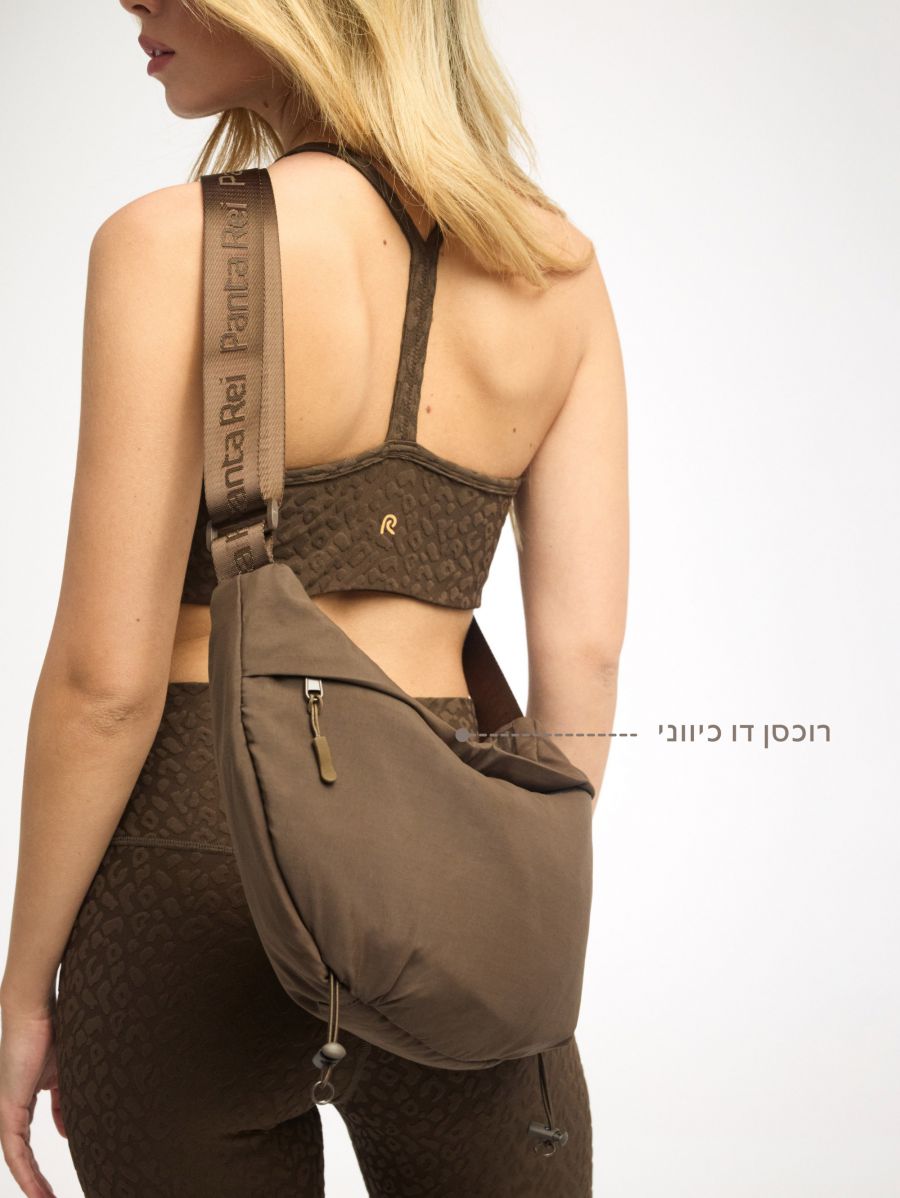 תיק צד ניילון