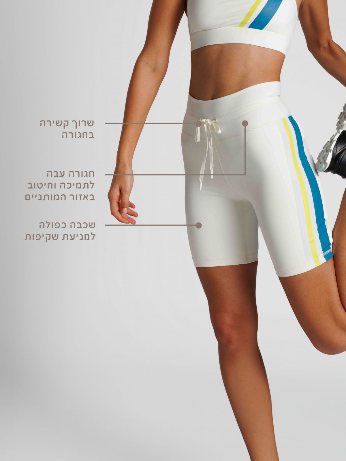 טייץ squat proof בגזרה גבוהה באורך בייקר עם קשירת שרוך מבד nero