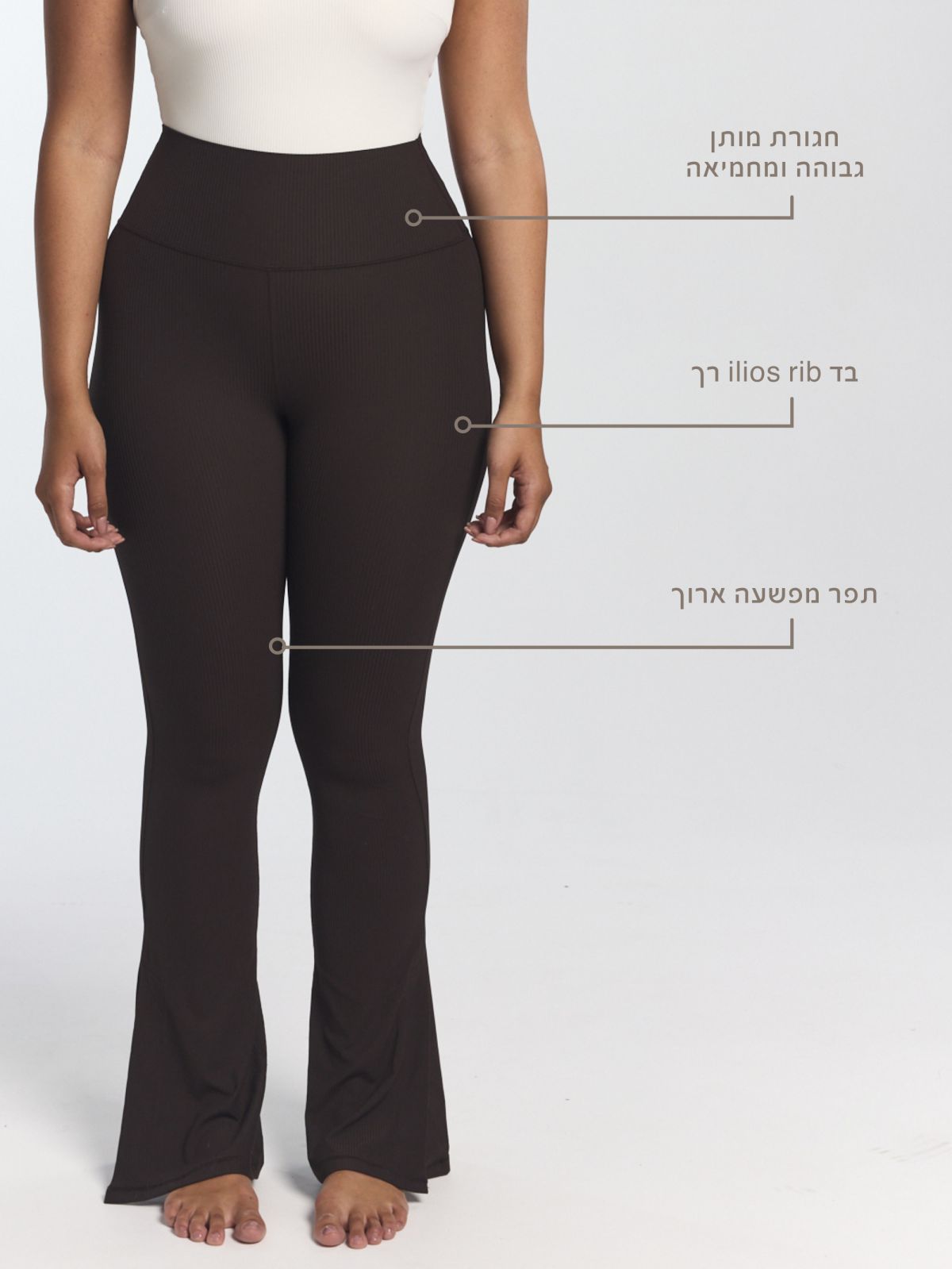 טייץ מתרחב אורך ”28 מבד ilios ריב