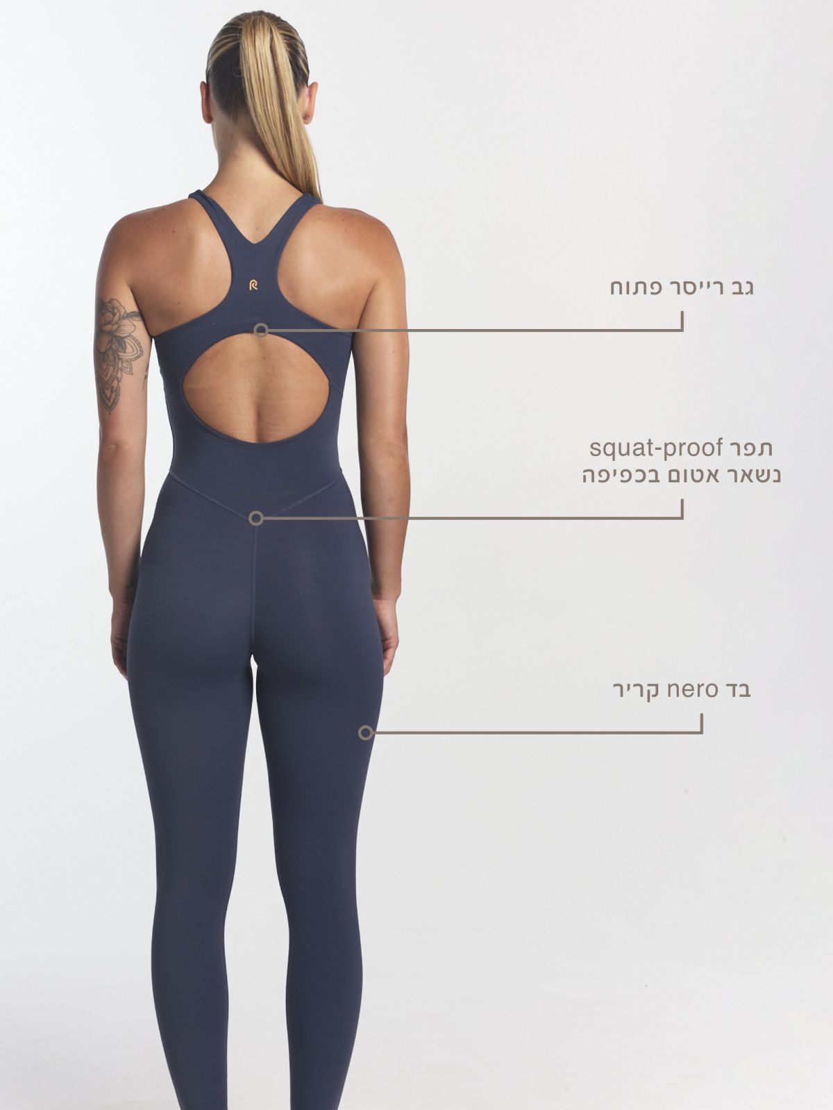 אוברול גב רייסר אורך 28” מבד nero