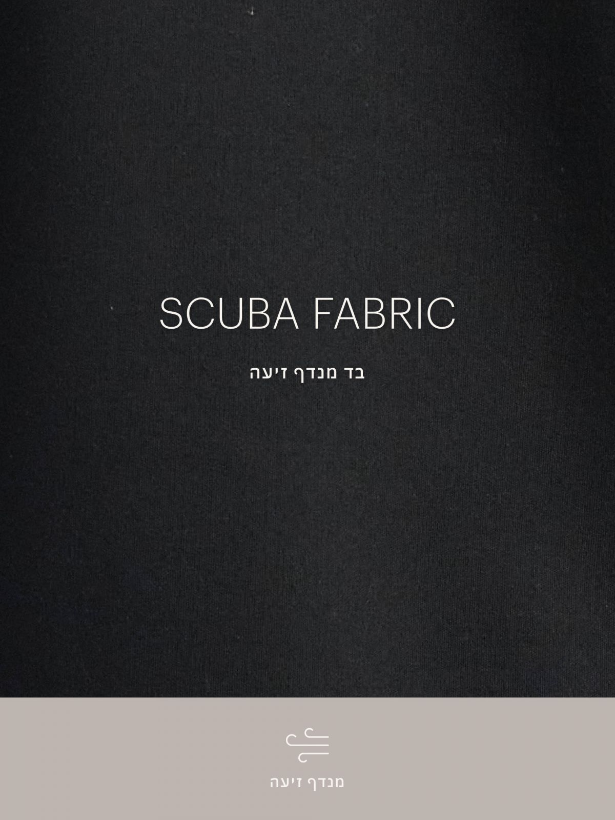 סווטשירט קפוצ’ון