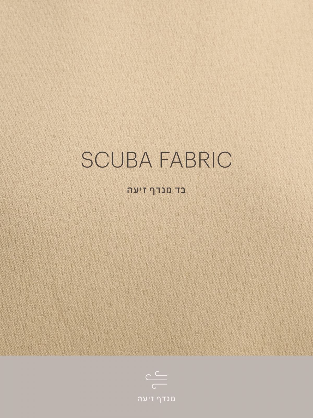 סווטשירט קפוצ’ון