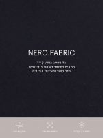 חזיית ספורט גב X מבד nero