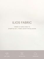 חזיית ספורט Longline עם כיווצים מבד ilios