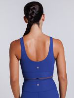 חזיית ספורט Longline מבד ilios ריב