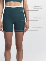 טייץ קצר אורך ”5 מבד ilios ריב