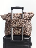 תיק אימון נשיאה