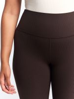 טייץ מתרחב אורך ”28 מבד ilios ריב