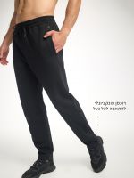 מכנסי טרנינג