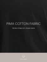 חולצת פימה שרוול ארוך עם פתח בגב