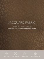 טייץ ilios ג’קארד אורך ”28