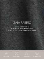 מכנסי יוגה רחבים מבד gaia