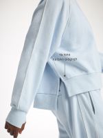 סווטשירט מבד פרנץ’ טרי