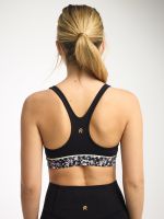 חזיית ספורט עם מחשוף ישר מבד nero