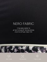 טייץ עם פס אורך ”28 מבד nero