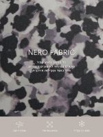 טייץ באורך ”28 מבד nero