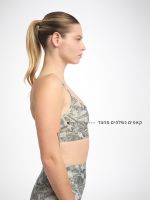 חזיית ספורט מבד nero