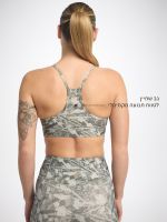 חזיית ספורט מבד nero