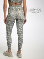 טייץ באורך ”25 מבד nero