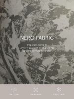 טייץ באורך ”25 מבד nero