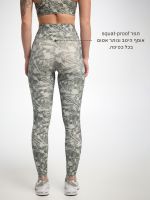 טייץ באורך ”28 מבד nero