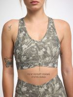 חזיית ספורט חגורת מעטפת מבד ilios