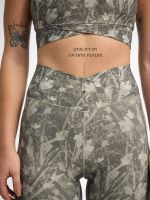 טייץ מותן מעטפת באורך ”28 מבד ilios