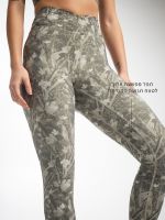 טייץ מותן מעטפת באורך ”28 מבד ilios