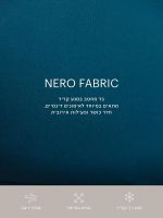 טייץ בגזרה גבוהה באורך ”28 מבד nero