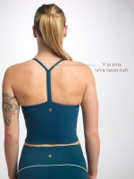 גופיית ספורט גב Y מבד ilios