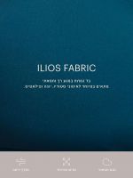 גופיית ספורט גב Y מבד ilios