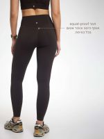 טייץ בגזרה גבוהה באורך ”25 מבד nero