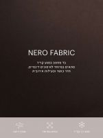 טייץ בגזרה גבוהה באורך ”25 מבד nero