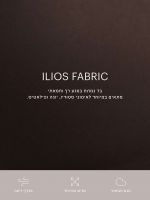 טייץ פסים בגזרה גבוהה אורך ”25 מבד ilios