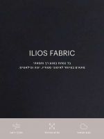 טייץ קצר אורך ”5 מבד ilios