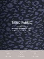 טייץ באורך 25” מבד nero