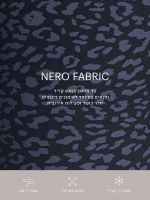 טייץ באורך 28” מבד nero