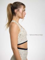 חזיית ספורט גב T מבד nero