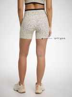 טייץ עם כיסים אורך ”5 מבד nero