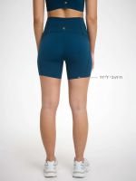 טייץ קצר עם חורי לייזר אורך 5” מבד petra