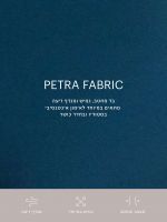 טייץ קצר עם חורי לייזר אורך 5” מבד petra