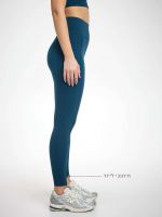 טייץ עם כיסים באורך ”25 מבד petra