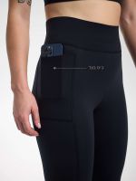 טייץ עם כיסים באורך ”28 מבד petra