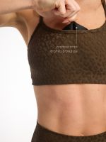 חזיית ספורט ilios ג’קארד גב Y