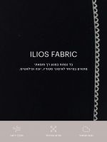 טייץ קצר אורך ”5 מבד ilios