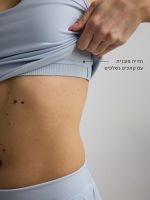 גופיית פולו עם חזייה פנימית מבד ilios