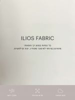 גופיית פולו עם חזייה פנימית מבד ilios