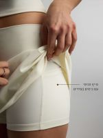 חצאית עם טייץ מובנה מבד ilios