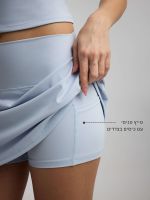 חצאית עם טייץ מובנה מבד ilios